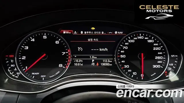 AUDI A7 40 TFSI Quattro Sport 2016 — photo 8 sur 20