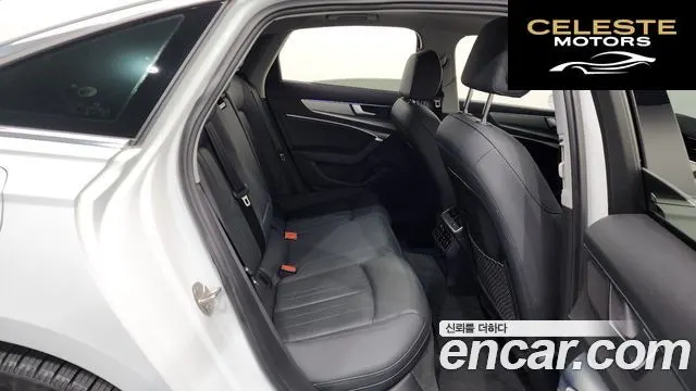 AUDI A6 (C8) 45 TFSI 2021 — photo 17 sur 33