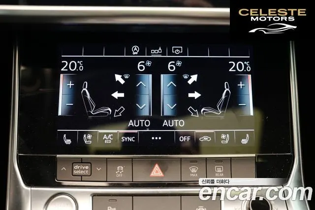 AUDI A6 (C8) 45 TFSI Quattro 2020 — photo 13 sur 26