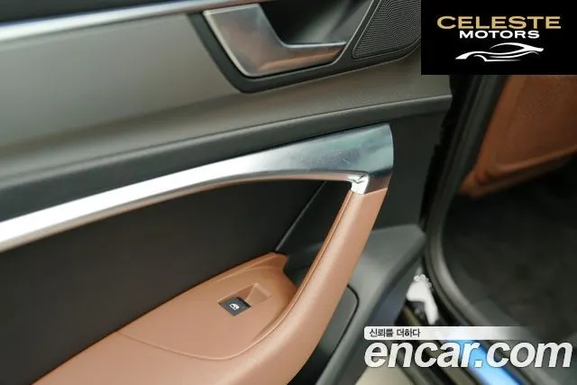 AUDI A6 (C8) 45 TFSI Quattro 2020 — photo 17 sur 26