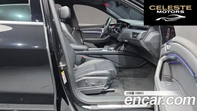 AUDI e-55 Quattro Sportback 2022 — photo 16 sur 34