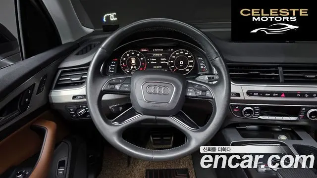 AUDI Q7 (4M) 45 TFSI Quattro 2019 — photo 20 sur 33