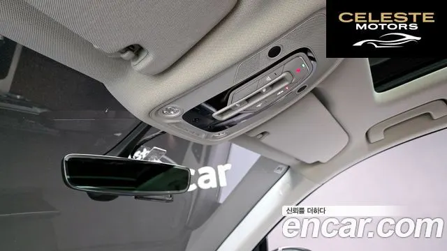 AUDI Q7 (4M) 45 TFSI Quattro 2019 — photo 26 sur 33