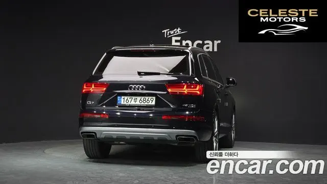 AUDI Q7 (4M) 45 TFSI Quattro 2019 — photo 4 sur 33