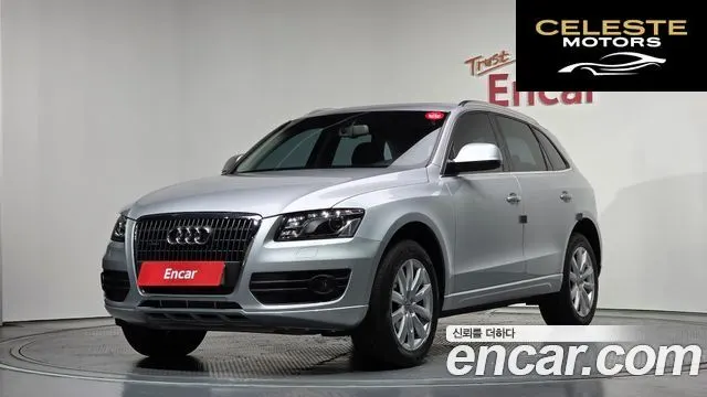 AUDI Q5 2.0 TDI Quattro Dynamic 2012 — photo 1 sur 20