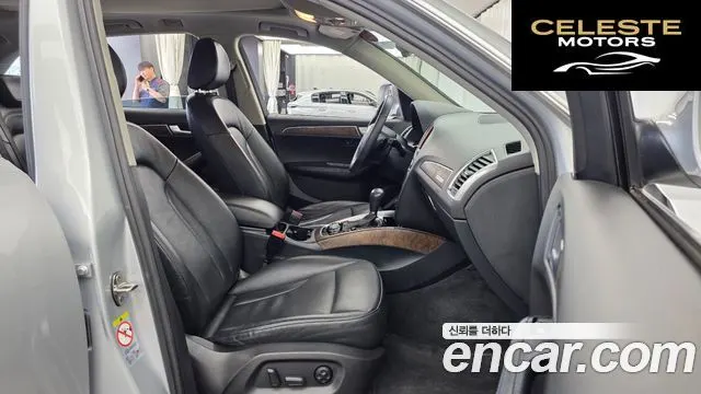 AUDI Q5 2.0 TDI Quattro Dynamic 2012 — photo 11 sur 20