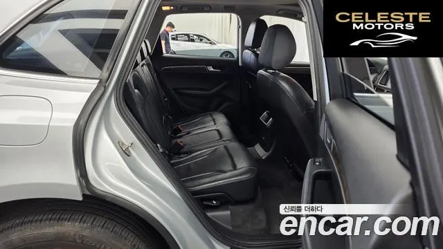 AUDI Q5 2.0 TDI Quattro Dynamic 2012 — photo 12 sur 20