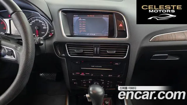 AUDI Q5 2.0 TDI Quattro Dynamic 2012 — photo 14 sur 20