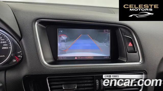 AUDI Q5 2.0 TDI Quattro Dynamic 2012 — photo 15 sur 20