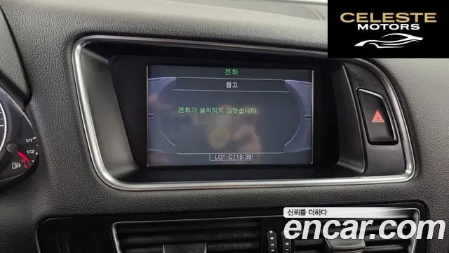 AUDI Q5 2.0 TDI Quattro Dynamic 2012 — photo 16 sur 20