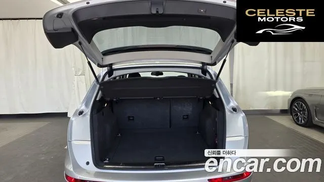 AUDI Q5 2.0 TDI Quattro Dynamic 2012 — photo 20 sur 20