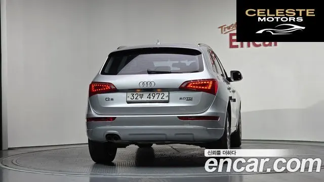 AUDI Q5 2.0 TDI Quattro Dynamic 2012 — photo 4 sur 20