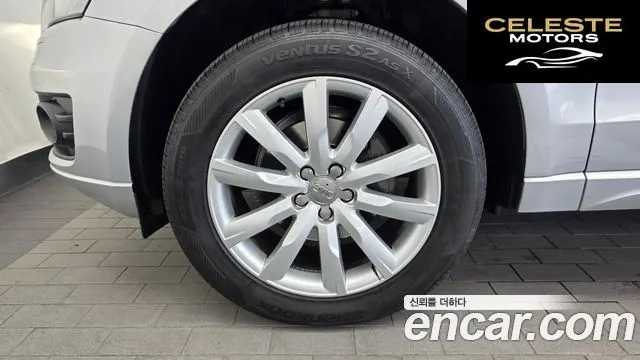 AUDI Q5 2.0 TDI Quattro Dynamic 2012 — photo 5 sur 20