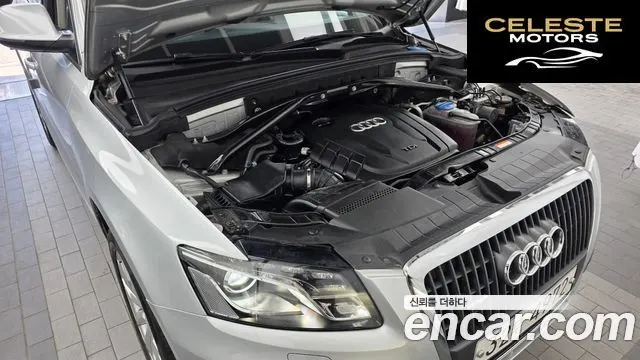 AUDI Q5 2.0 TDI Quattro Dynamic 2012 — photo 6 sur 20