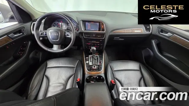AUDI Q5 2.0 TDI Quattro Dynamic 2012 — photo 7 sur 20