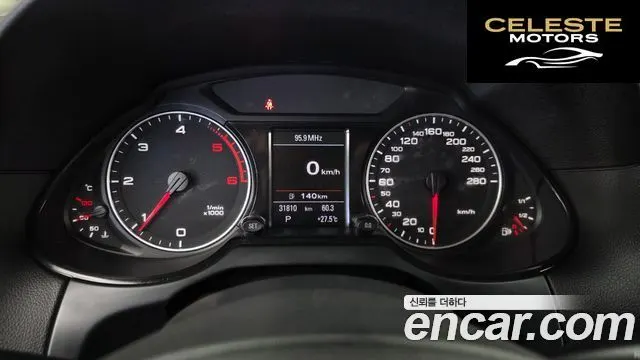 AUDI Q5 2.0 TDI Quattro Dynamic 2012 — photo 8 sur 20