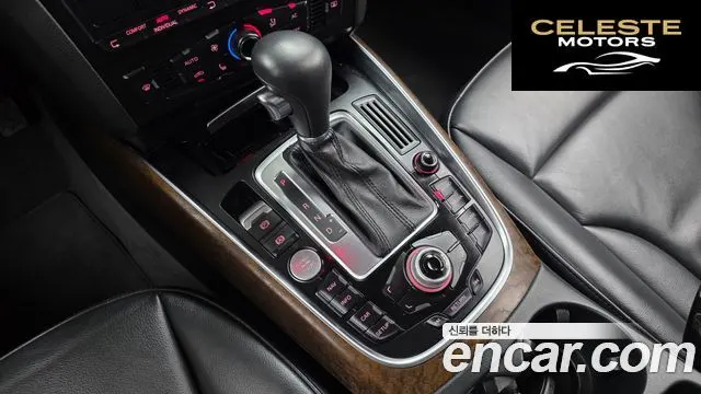 AUDI Q5 2.0 TDI Quattro Dynamic 2012 — photo 9 sur 20