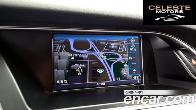 AUDI A4 35 TDI Quattro Edition 2015 — photo 15 sur 20