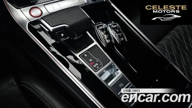 AUDI S6 (C8) 3.0 TDI Quattro 2020 — photo 12 sur 32