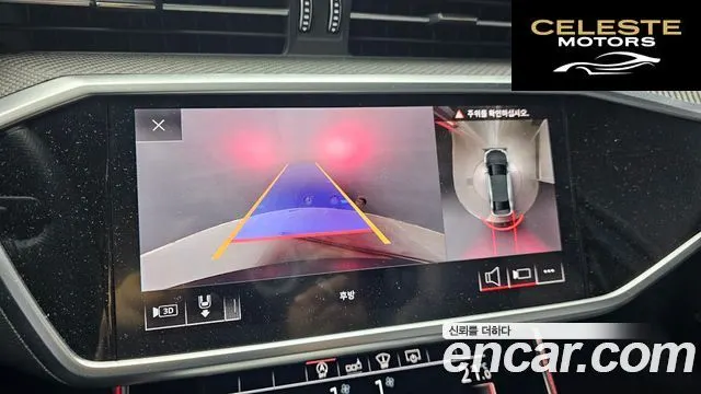 AUDI S6 (C8) 3.0 TDI Quattro 2020 — photo 22 sur 32