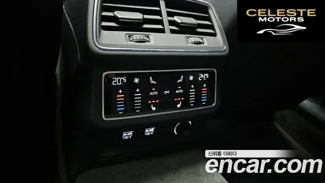 AUDI S6 (C8) 3.0 TDI Quattro 2020 — photo 28 sur 32