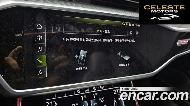 AUDI S6 (C8) 3.0 TDI Quattro 2020 — photo 29 sur 32