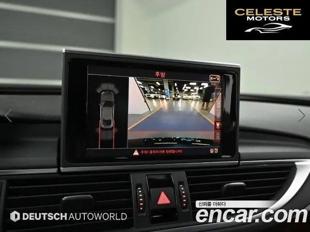 AUDI A7 3.0 TDI Quattro 2014 — photo 15 sur 26