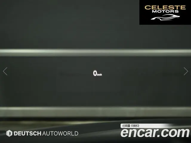 AUDI A7 3.0 TDI Quattro 2014 — photo 18 sur 26