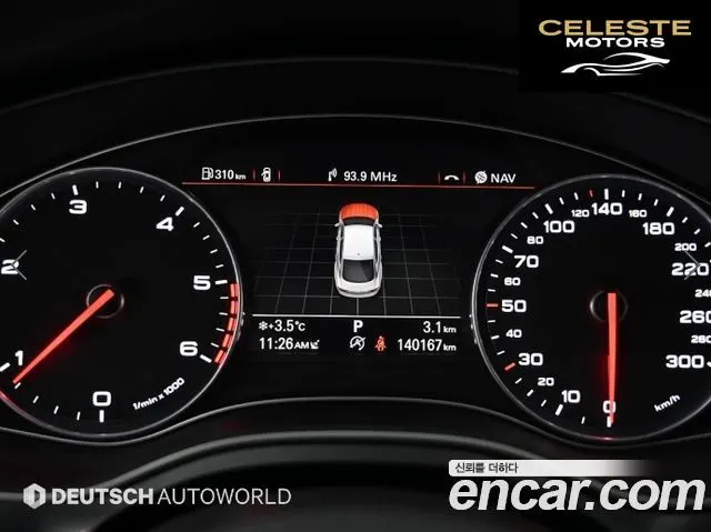 AUDI A7 3.0 TDI Quattro 2014 — photo 8 sur 26