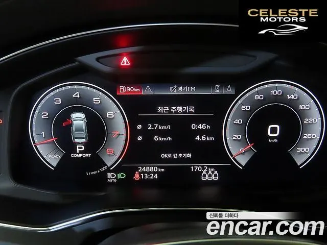 AUDI A7 (4K) 55 TFSI Quattro Premium 2020 — photo 9 sur 26