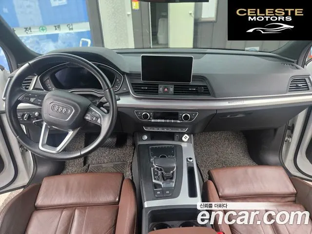 AUDI Q5 (FY) 40 TDI Quattro Premium 2020 — photo 10 sur 10