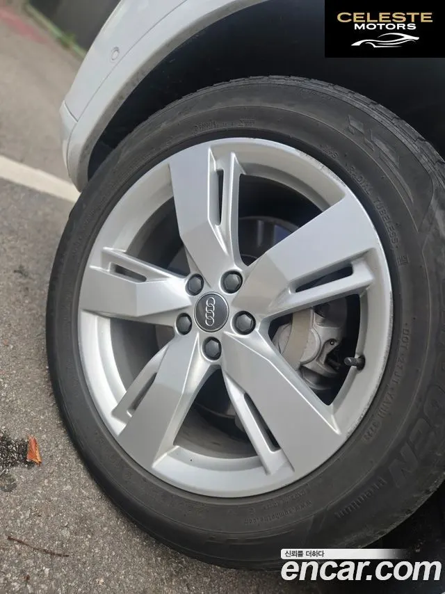 AUDI Q5 (FY) 40 TDI Quattro Premium 2020 — photo 6 sur 10