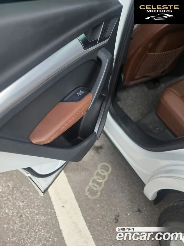 AUDI Q5 (FY) 40 TDI Quattro Premium 2020 — photo 8 sur 10