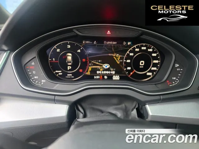 AUDI Q5 (FY) 40 TDI Quattro Premium 2020 — photo 9 sur 10