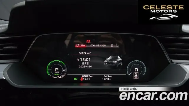AUDI e-55 Quattro Sportback 2022 — photo 11 sur 34