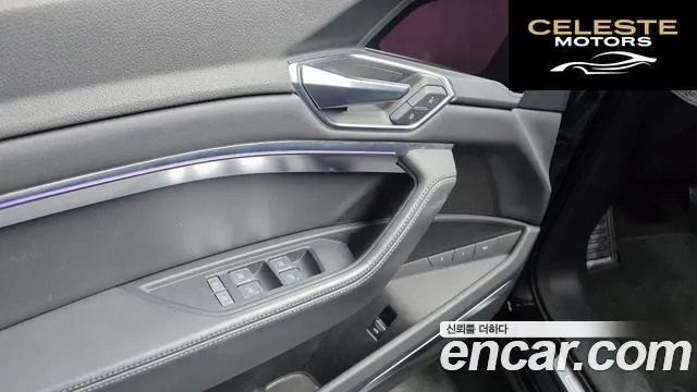 AUDI e-55 Quattro Sportback 2022 — photo 14 sur 34