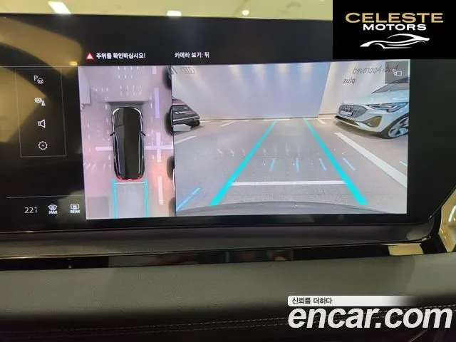 AUDI Q6 e-(GF) Performance 2025 — photo 15 sur 26