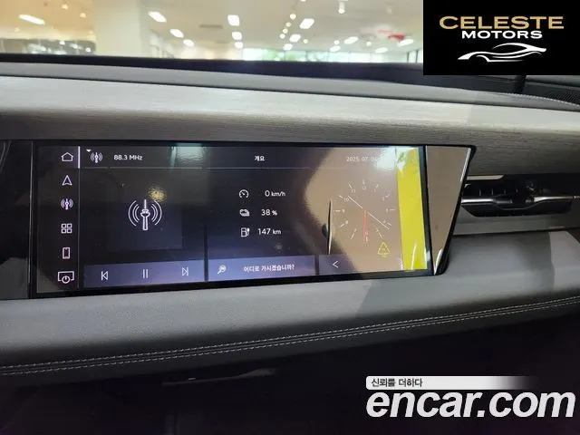 AUDI Q6 e-(GF) Performance 2025 — photo 19 sur 26
