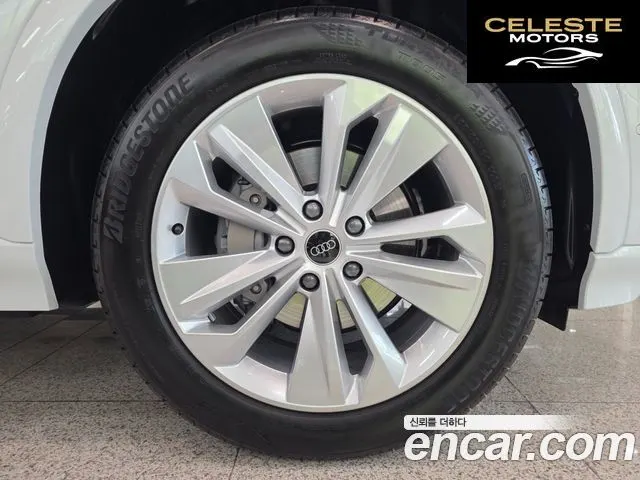 AUDI Q6 e-(GF) Performance 2025 — photo 5 sur 26