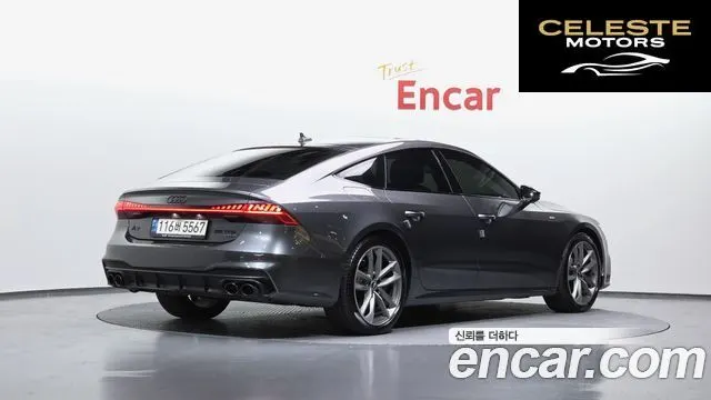 AUDI A7 (4K) 55 TFSI Quattro Premium 2022 — photo 2 sur 34