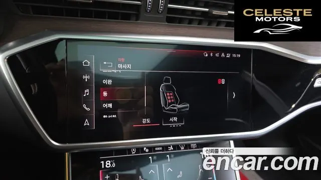 AUDI A7 (4K) 55 TFSI Quattro Premium 2022 — photo 23 sur 34