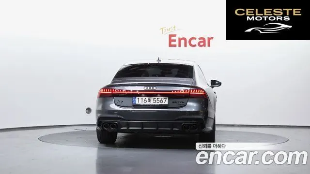 AUDI A7 (4K) 55 TFSI Quattro Premium 2022 — photo 4 sur 34
