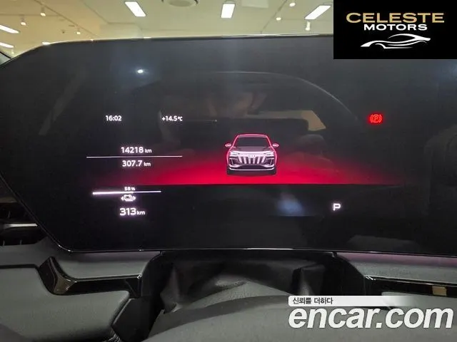 AUDI Q6 e-(GF) Premium Quattro 2025 — photo 8 sur 26
