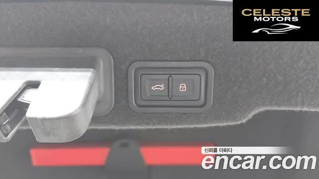 AUDI A8 60 TDI Quattro 2015 — photo 15 sur 20