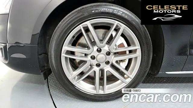 AUDI A8 60 TDI Quattro 2015 — photo 5 sur 20