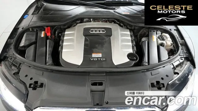 AUDI A8 60 TDI Quattro 2015 — photo 6 sur 20