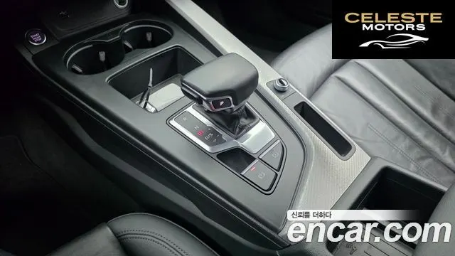AUDI A4 (B9) 40 TFSI 2021 — photo 17 sur 26