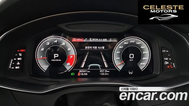 AUDI A6 (C8) 45 TFSI 2021 — photo 11 sur 33