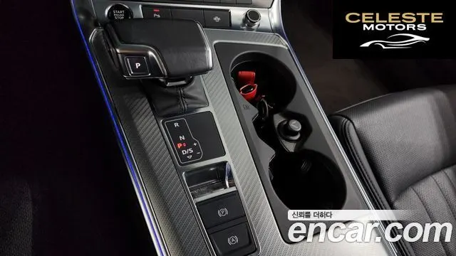 AUDI A6 (C8) 45 TFSI 2021 — photo 12 sur 33