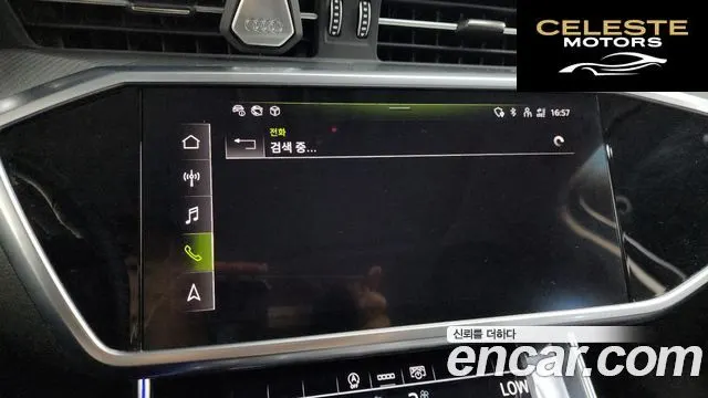 AUDI A6 (C8) 45 TFSI 2021 — photo 20 sur 33